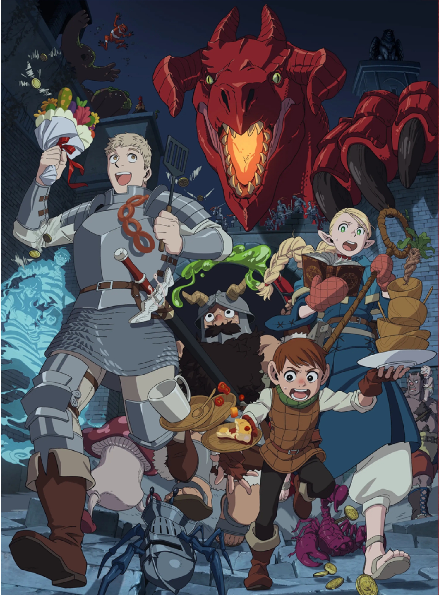 ダンジョン飯×リトルワールド」開催！