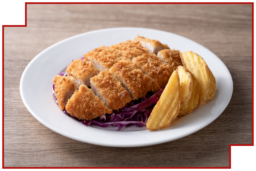 レッツ火竜にカツレツを再現した料理画像