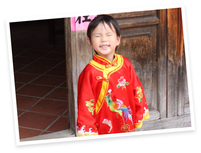 台湾農家のフォト画像です。