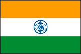インド