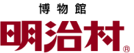 Meiji Mura Museum