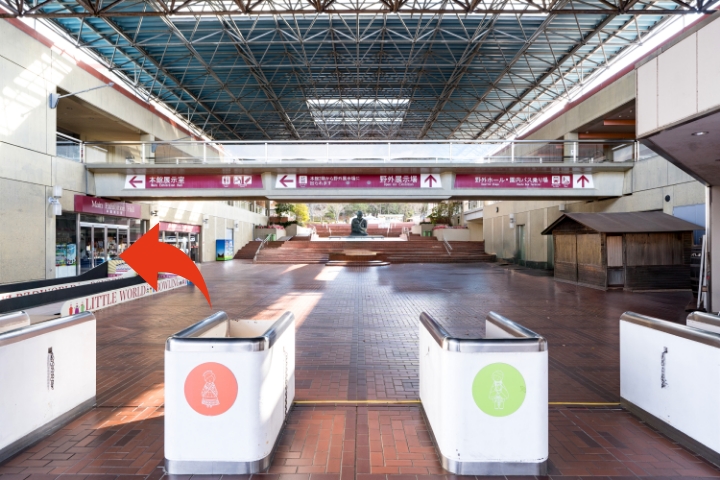 リトルワールドの入り口