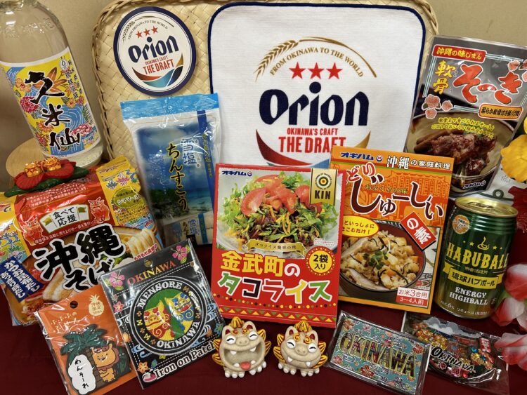 沖縄グッズ