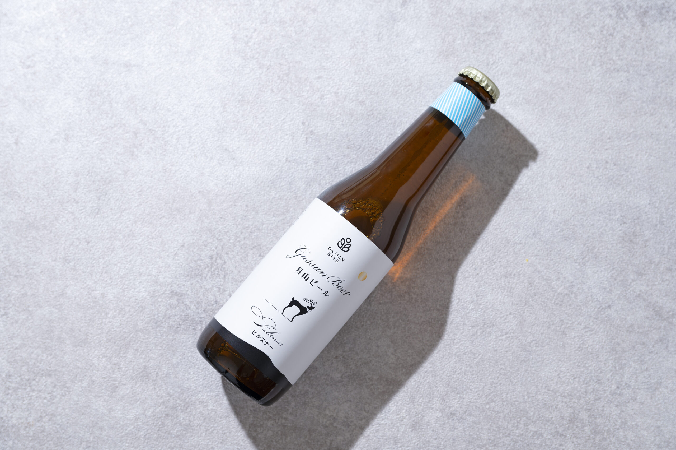 月山地ビール「ピルスナー」