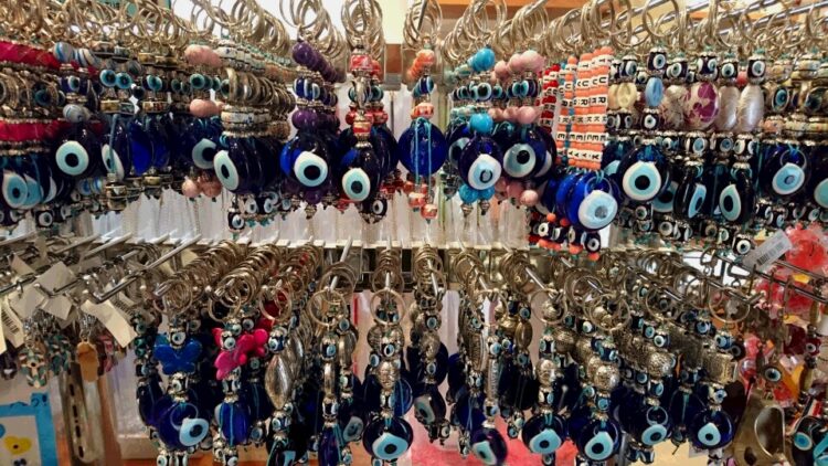 ナザールボンジュ