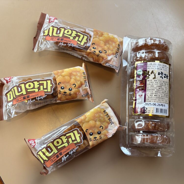 薬菓（ヤッカ）