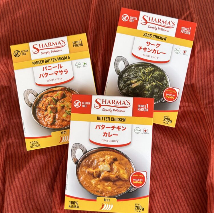 シャルマズレトルトカレー