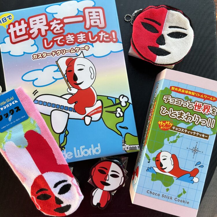 ヤンバン君グッズ