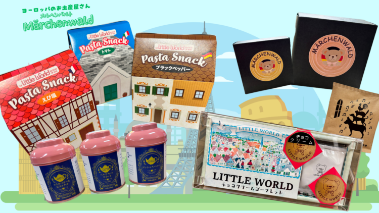 オリジナル箱菓子・食品