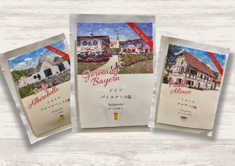 オリジナル入浴剤