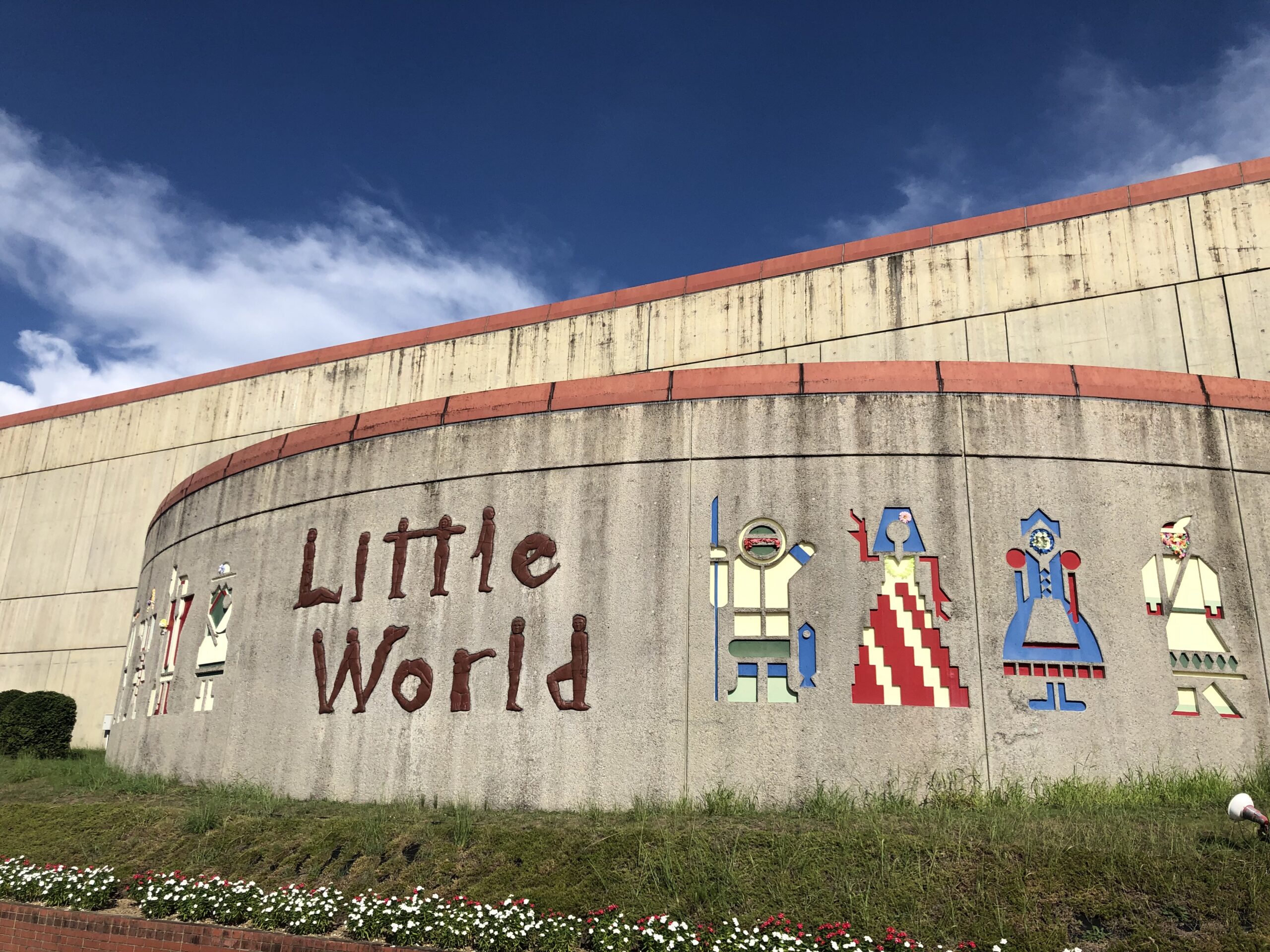 学生団体の皆様へ【衣装サイズ一覧こちら】