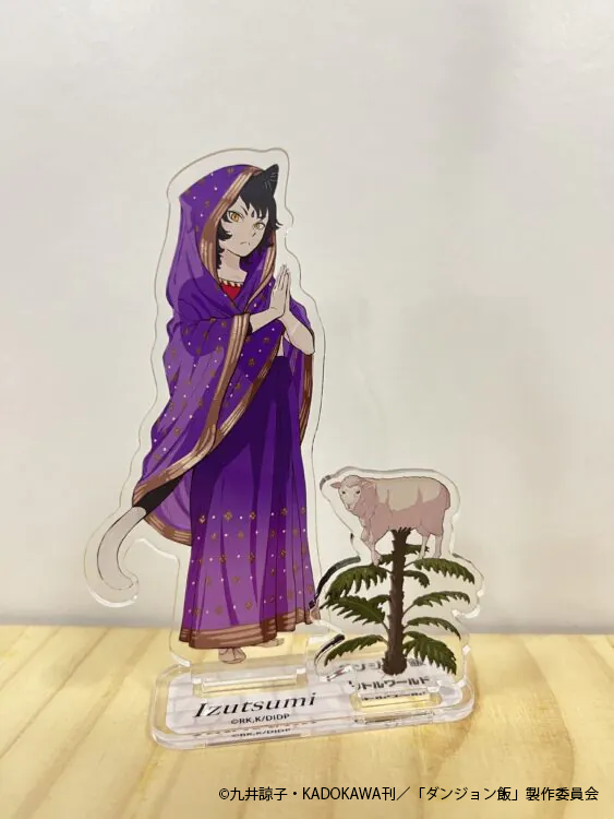 ダンジョン飯　リトルワールド　アクリルキーホルダー ダンジョン飯×リトルワールド オリジナルグッズ紹介お知らせ