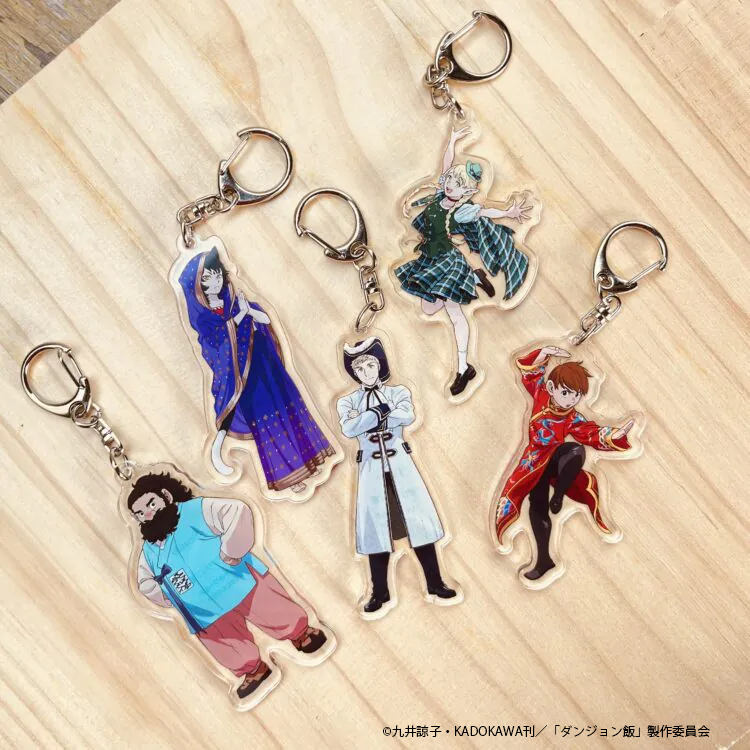 ダンジョン飯　リトルワールド　アクリルキーホルダー ダンジョン飯×リトルワールド オリジナルグッズ紹介お知らせ