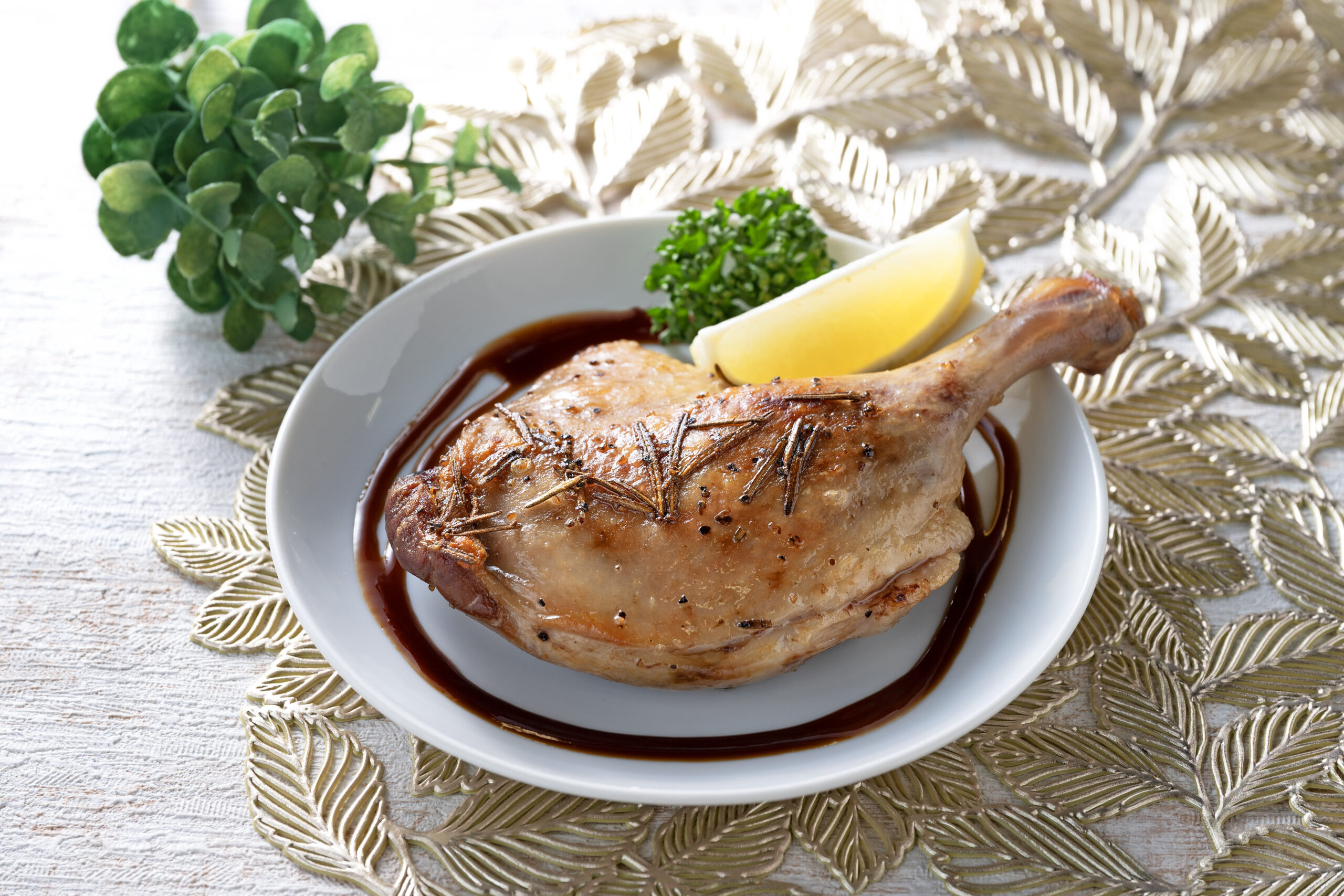 カナールコンフィ