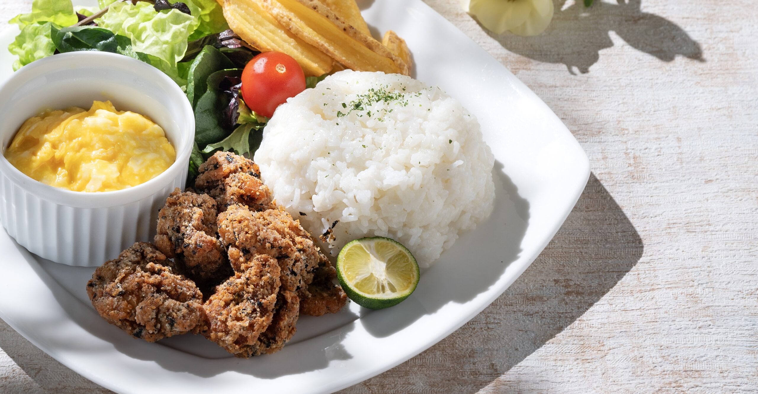 アーサ沖縄唐揚げプレート